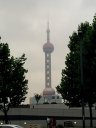 Shanghai Tower